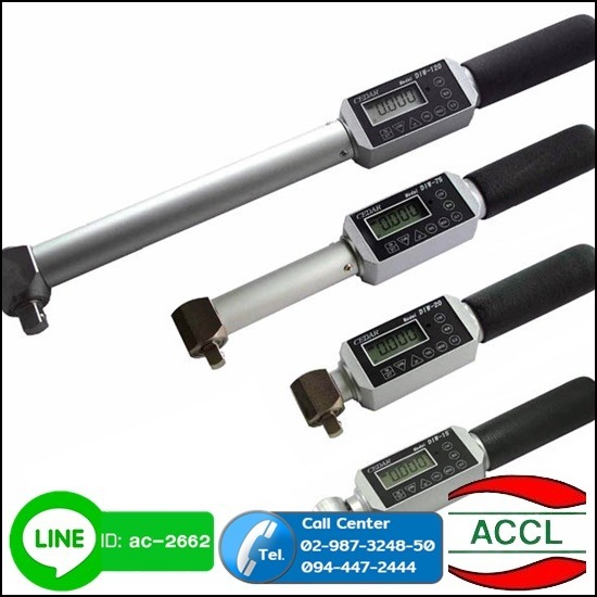 บริการสอบเทียบเครื่องมือวัดแรงบิดแรงกด-แรงดึง