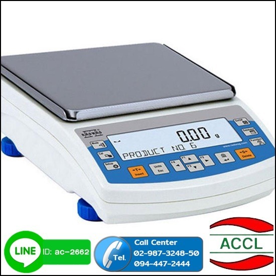 บริการสอบเทียบเครื่องชั่ง